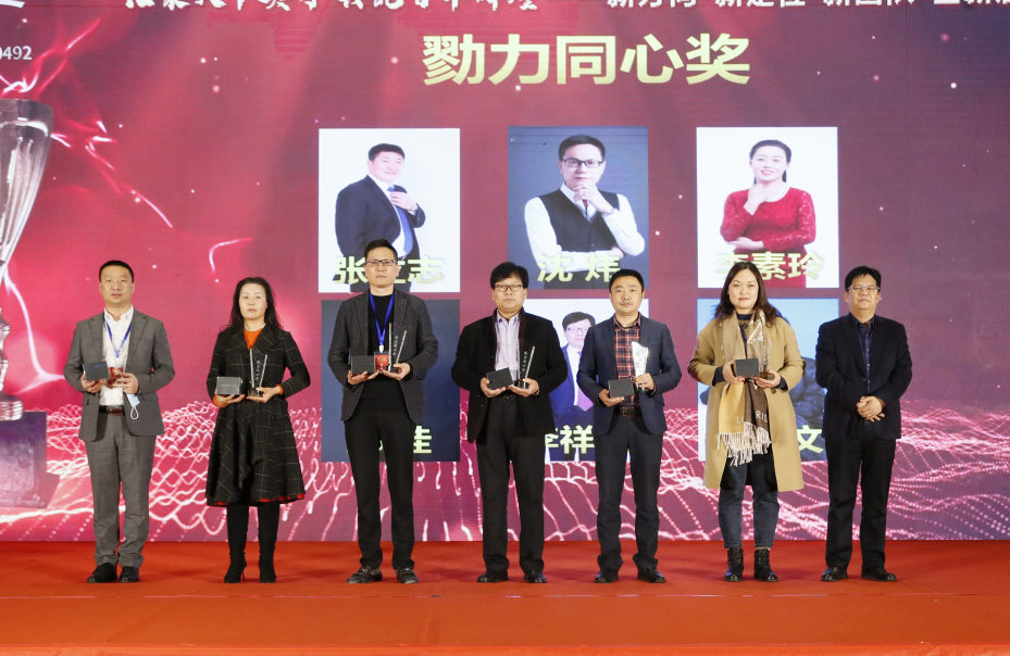 ��������רעΪ����·���ϵ�����ƽ̨