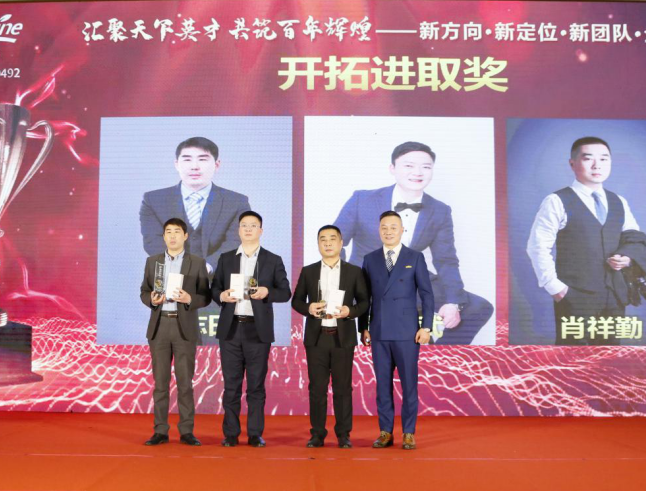 ��������רעΪ����·���ϵ�����ƽ̨