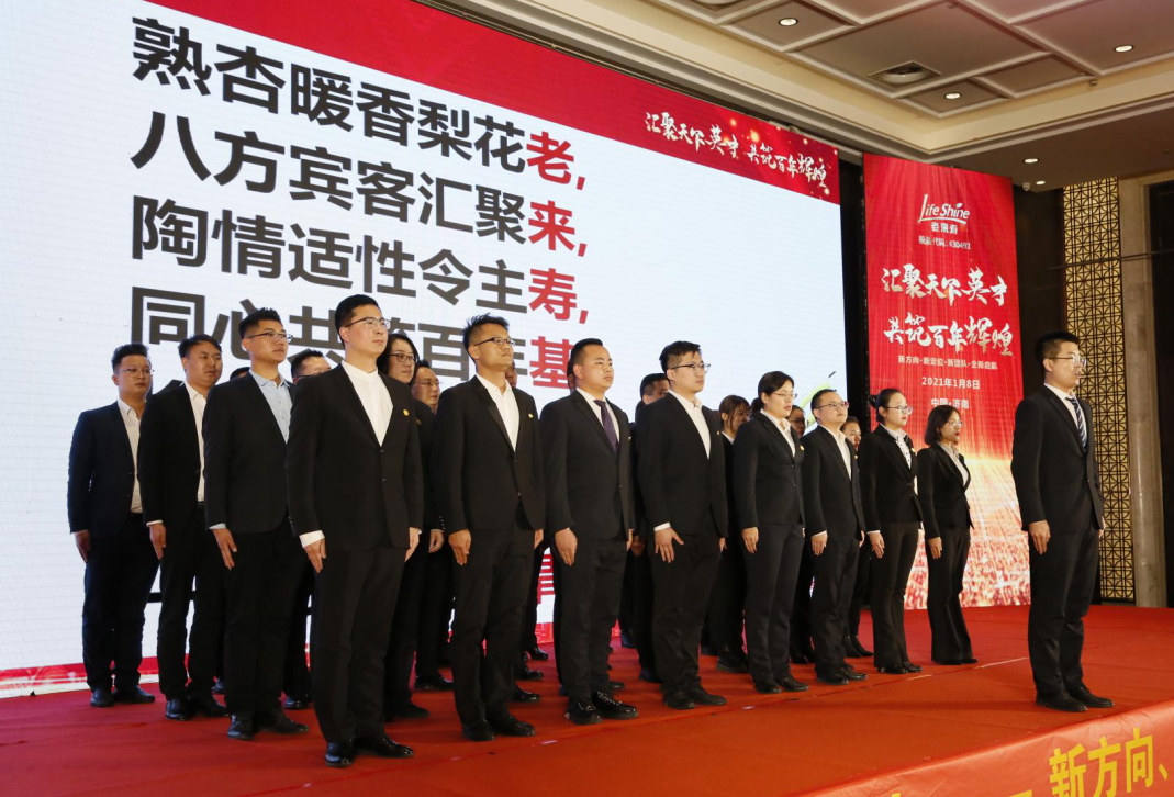 ��������רעΪ����·���ϵ�����ƽ̨