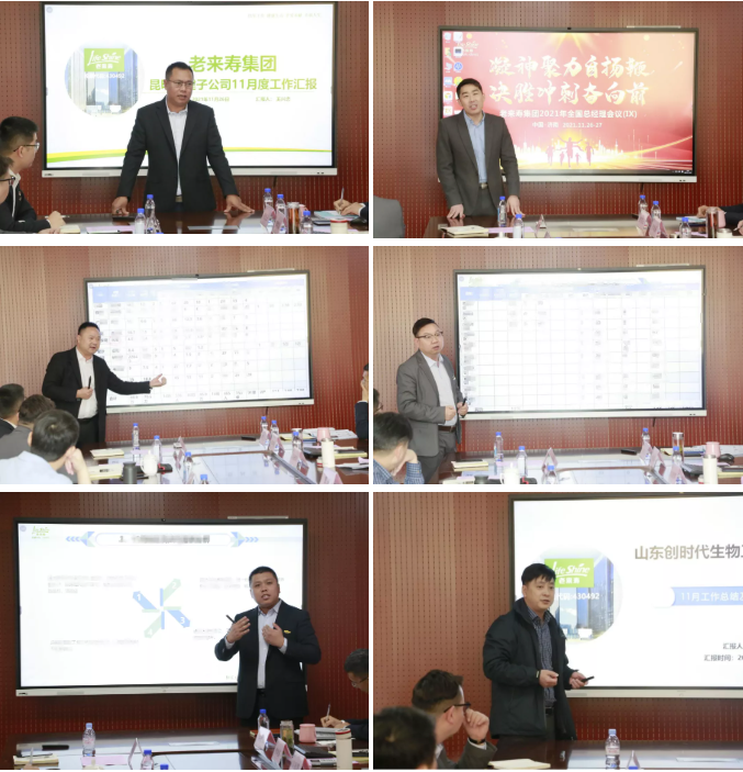 ��������רעΪ����·���ϵ�����ƽ̨