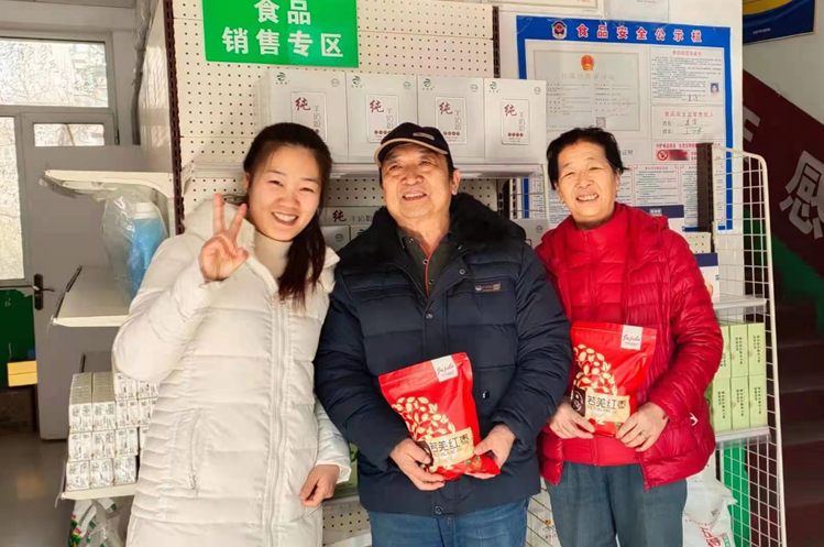 ��������רעΪ����·���ϵ�����ƽ̨