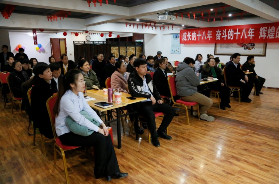 ��������רעΪ����·���ϵ�����ƽ̨