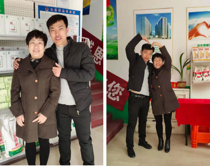 ��������רעΪ����·���ϵ�����ƽ̨