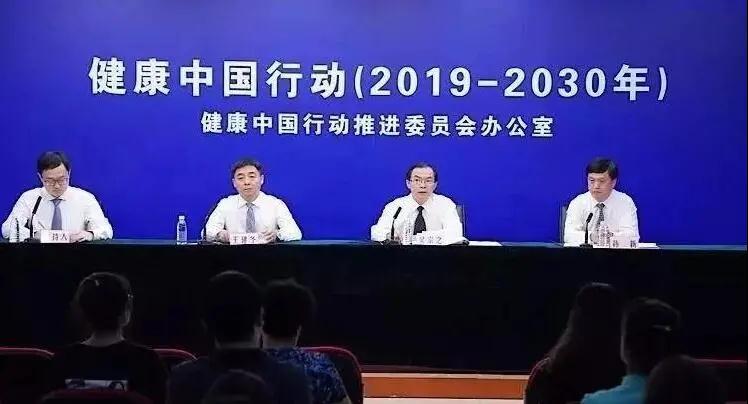 ��������רעΪ����·���ϵ�����ƽ̨