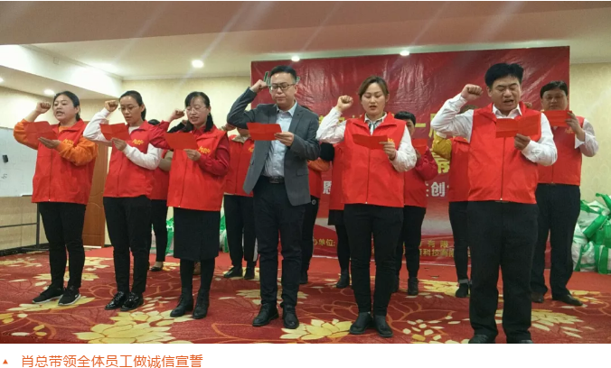 ��������רעΪ����·���ϵ�����ƽ̨