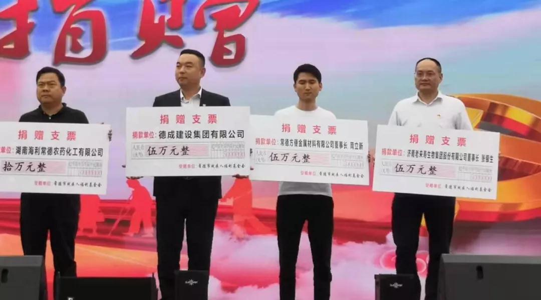 ��������רעΪ����·���ϵ�����ƽ̨