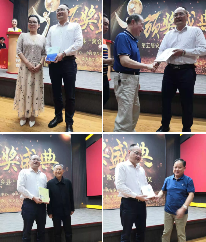 ��������רעΪ����·���ϵ�����ƽ̨