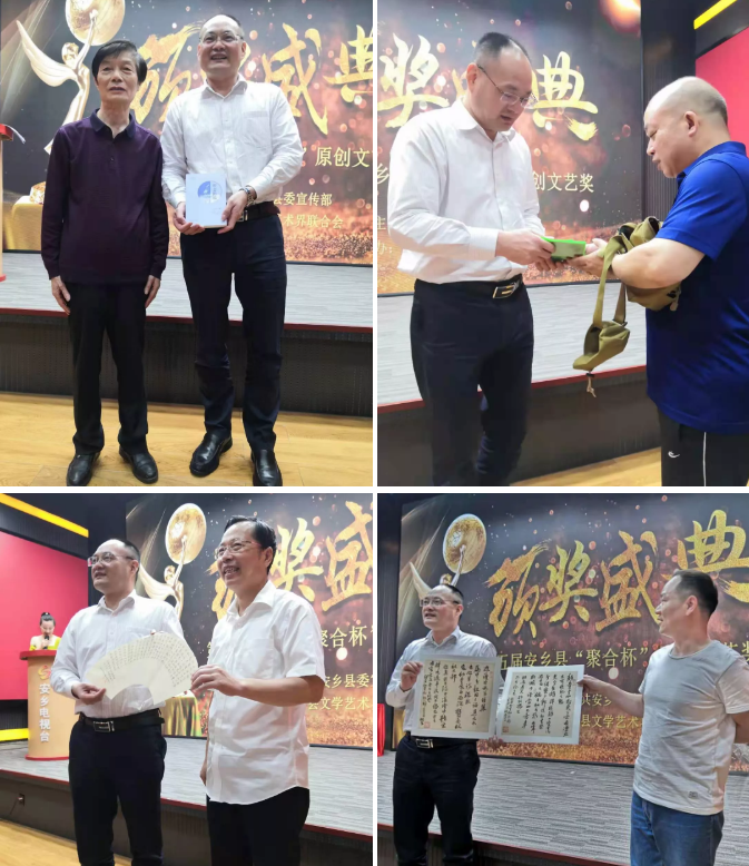 ��������רעΪ����·���ϵ�����ƽ̨