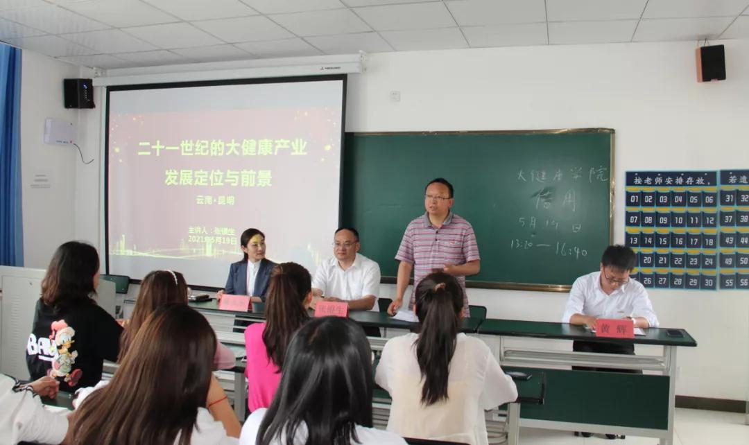 ��������רעΪ����·���ϵ�����ƽ̨