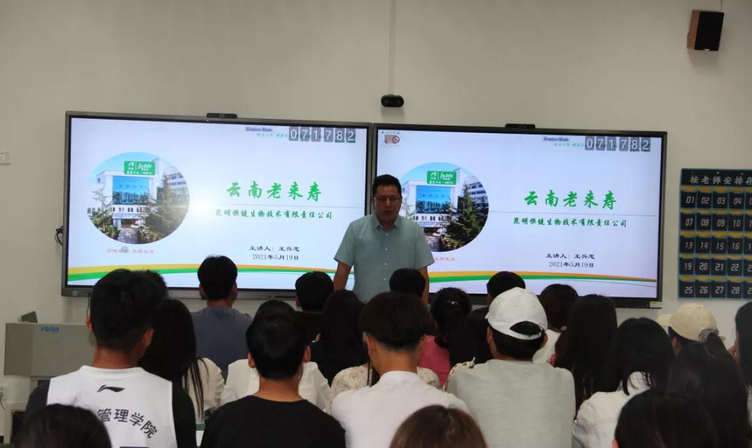 ��������רעΪ����·���ϵ�����ƽ̨