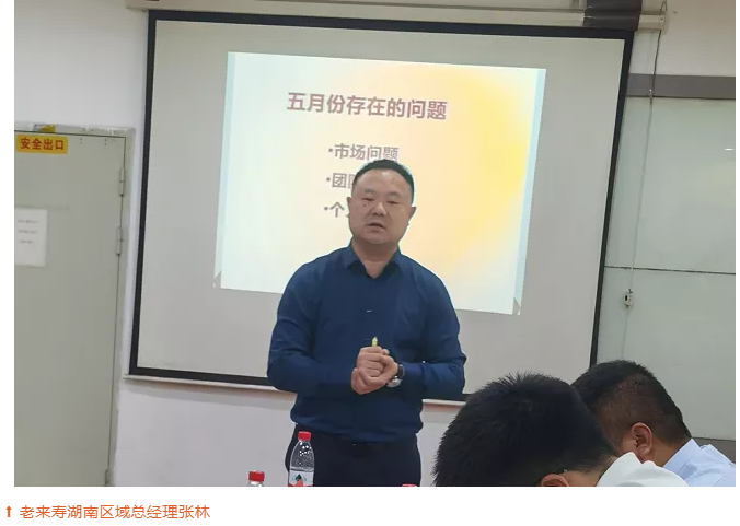 ��������רעΪ����·���ϵ�����ƽ̨