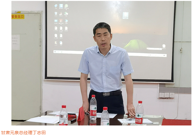 ��������רעΪ����·���ϵ�����ƽ̨