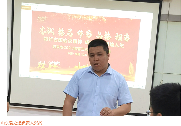 ��������רעΪ����·���ϵ�����ƽ̨