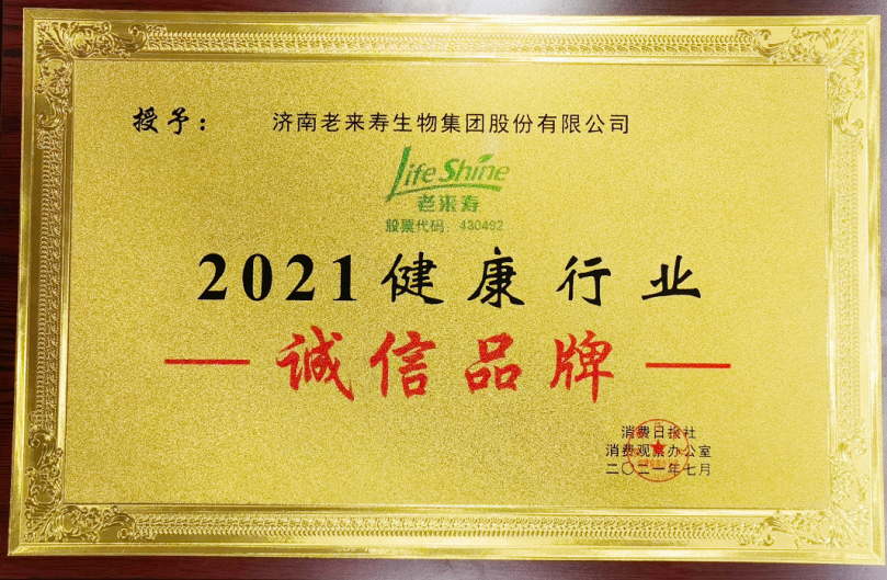 ��������רעΪ����·���ϵ�����ƽ̨