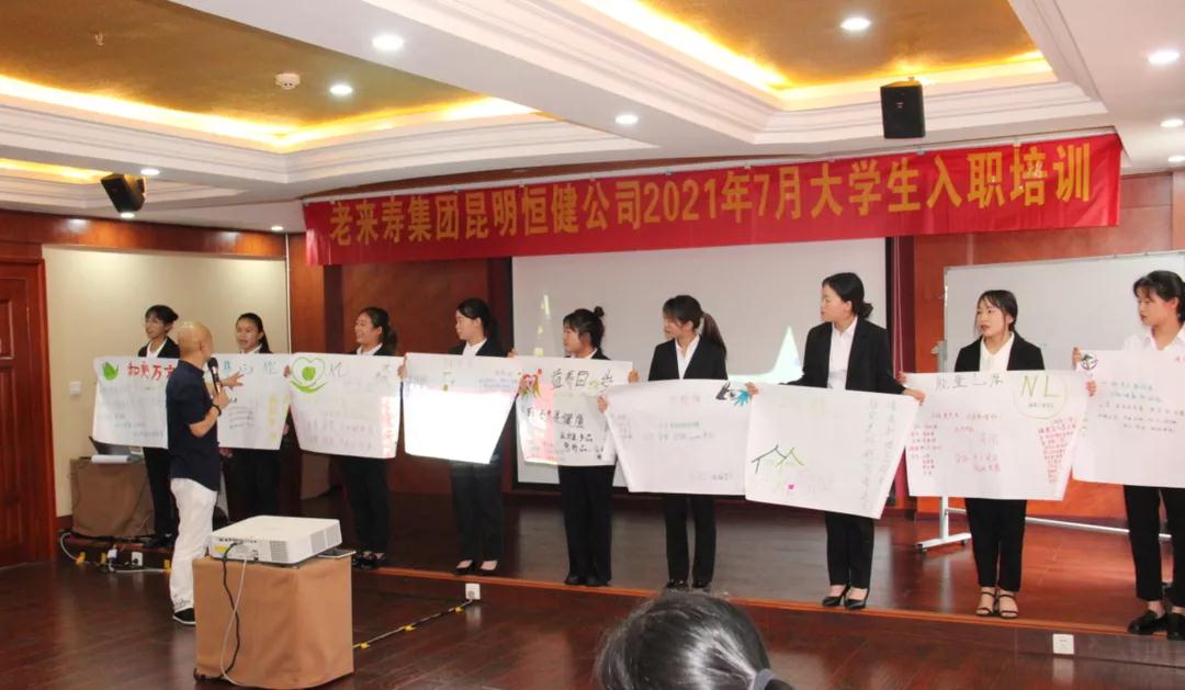 ��������רעΪ����·���ϵ�����ƽ̨