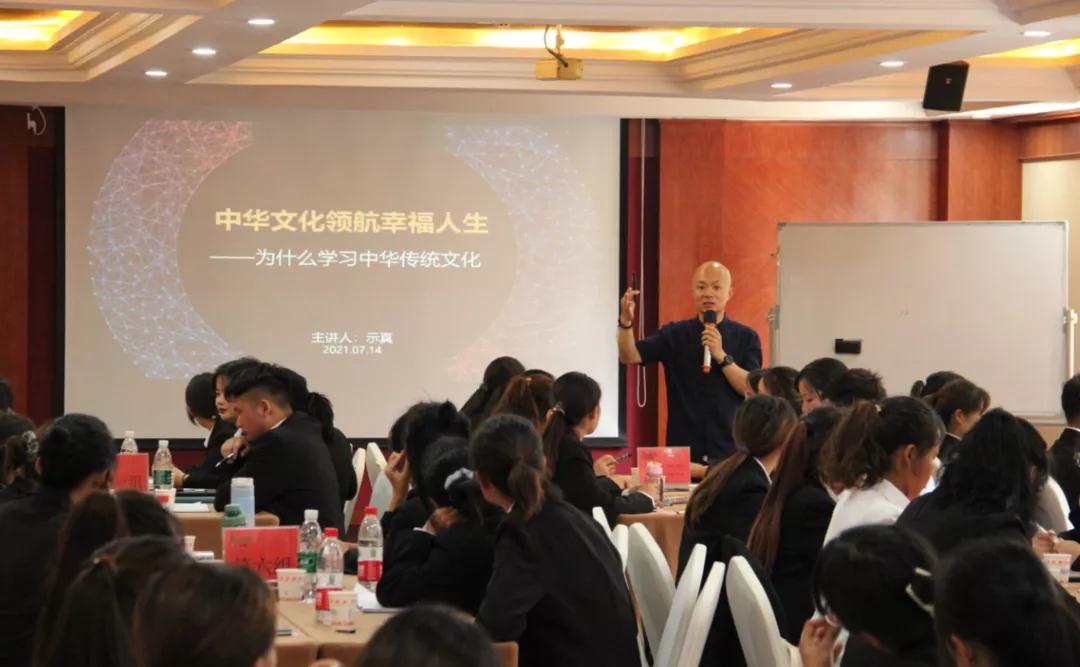 ��������רעΪ����·���ϵ�����ƽ̨