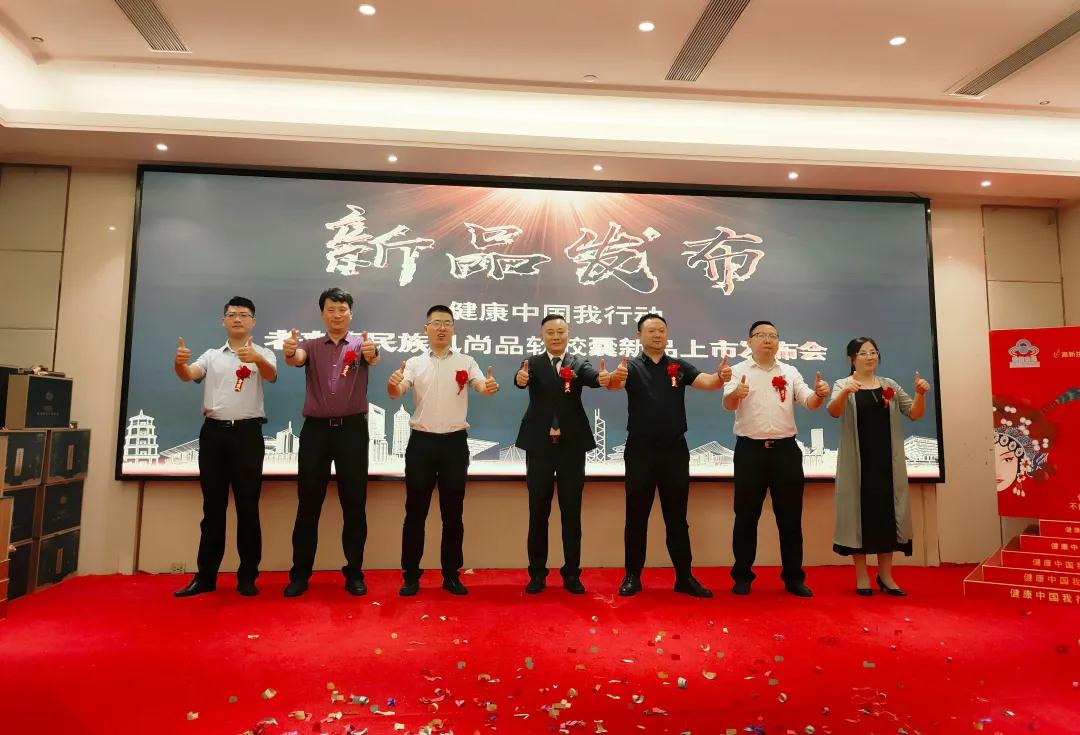 ��������רעΪ����·���ϵ�����ƽ̨