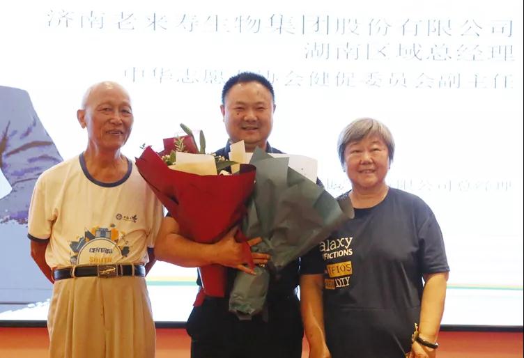 ��������רעΪ����·���ϵ�����ƽ̨