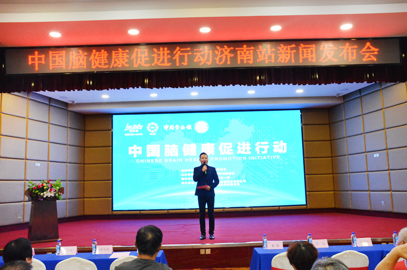 ��������רעΪ����·���ϵ�����ƽ̨