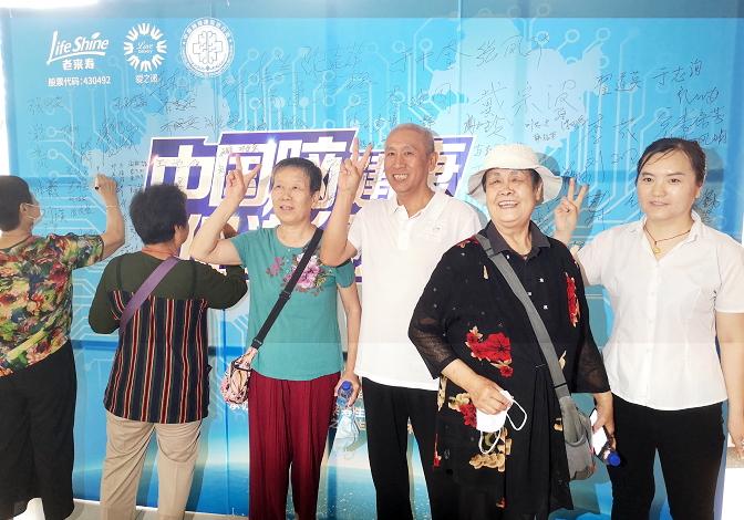 ��������רעΪ����·���ϵ�����ƽ̨