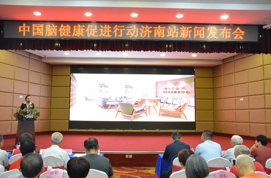 ��������רעΪ����·���ϵ�����ƽ̨