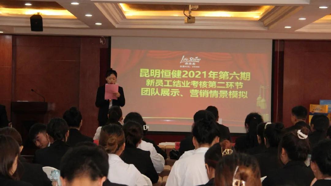 ��������רעΪ����·���ϵ�����ƽ̨