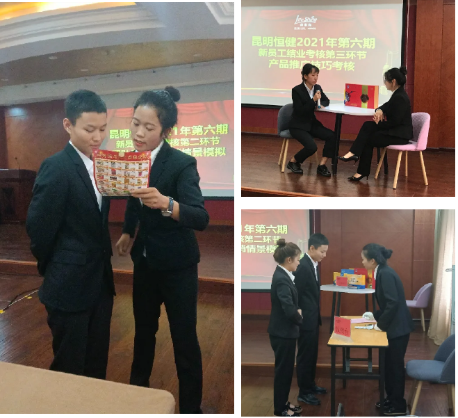 ��������רעΪ����·���ϵ�����ƽ̨