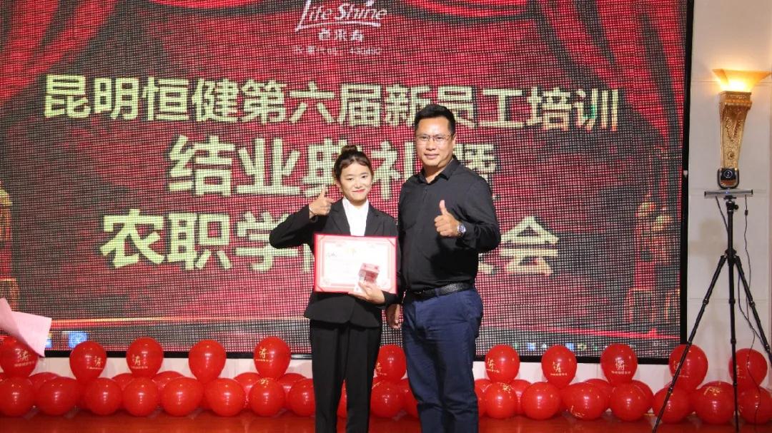 ��������רעΪ����·���ϵ�����ƽ̨