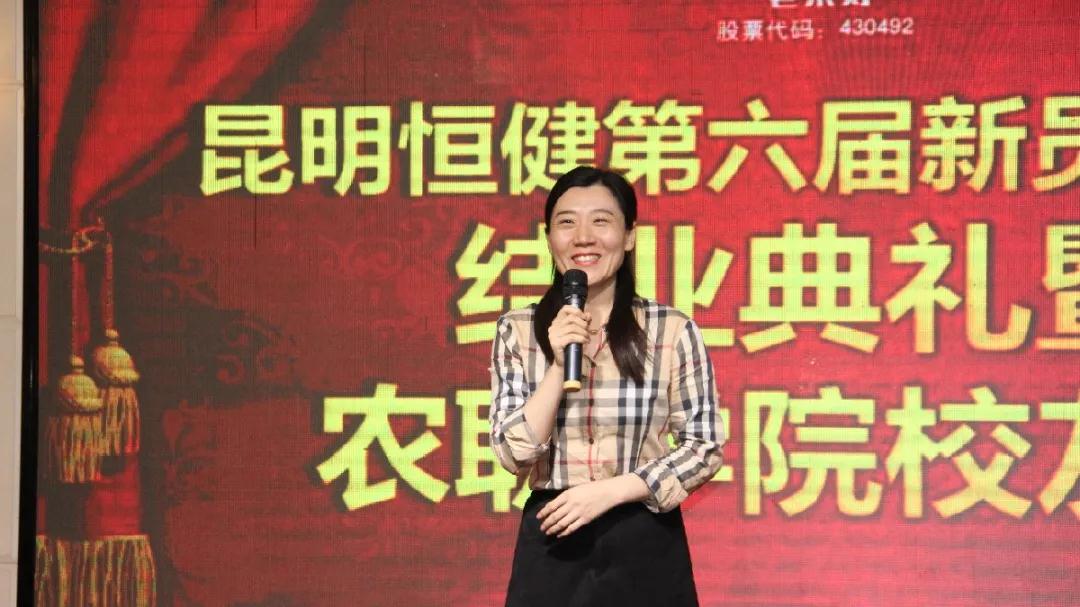 ��������רעΪ����·���ϵ�����ƽ̨