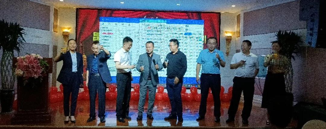 ��������רעΪ����·���ϵ�����ƽ̨