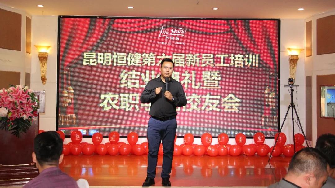 ��������רעΪ����·���ϵ�����ƽ̨