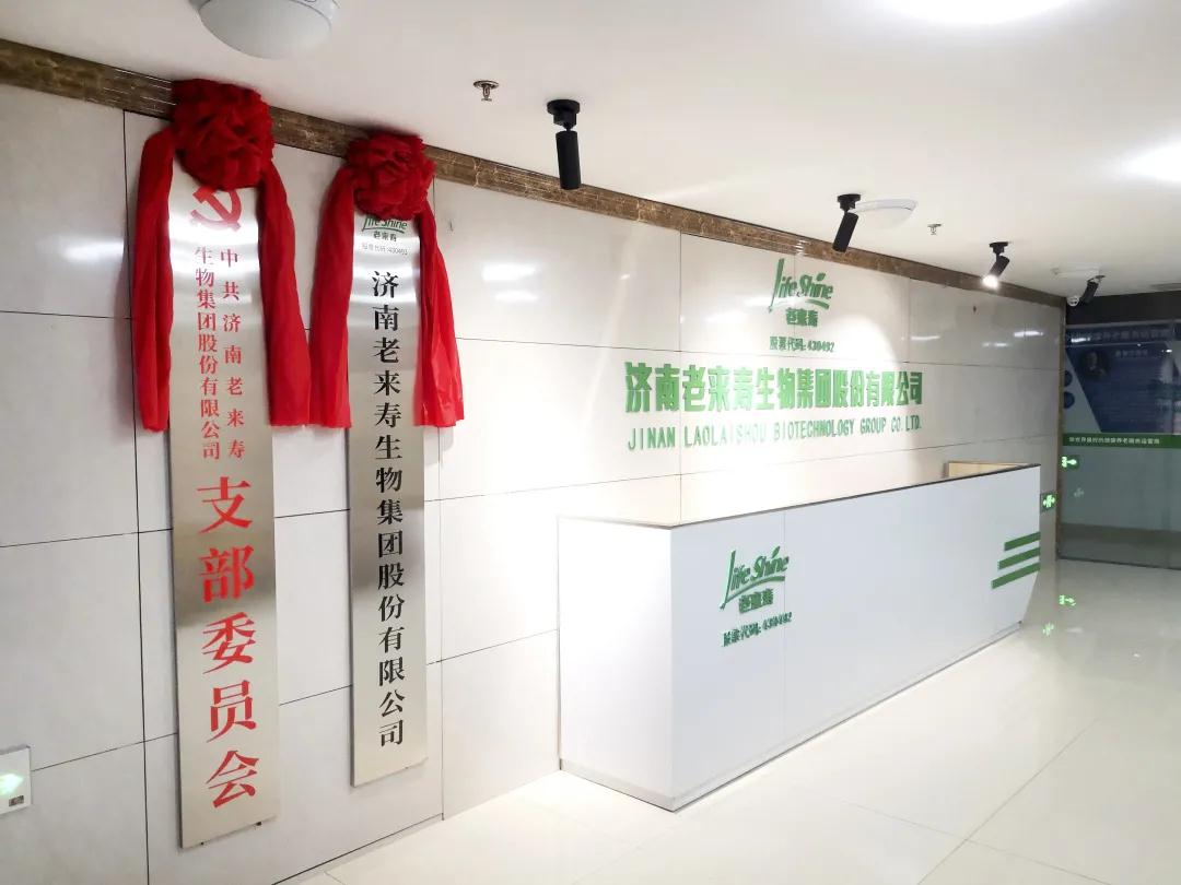 ��������רעΪ����·���ϵ�����ƽ̨