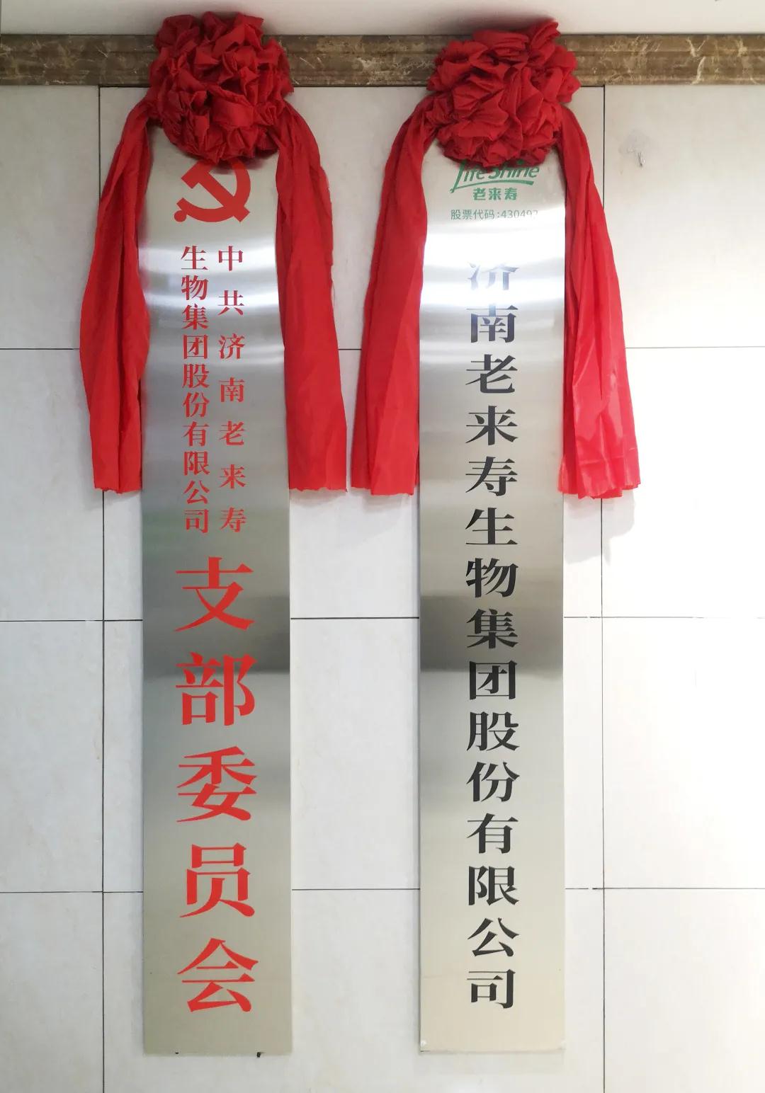 ��������רעΪ����·���ϵ�����ƽ̨