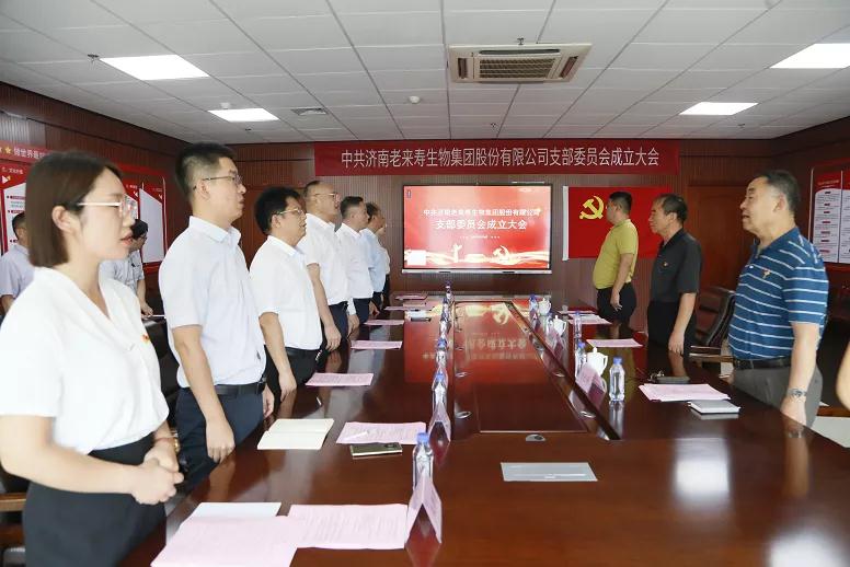 ��������רעΪ����·���ϵ�����ƽ̨