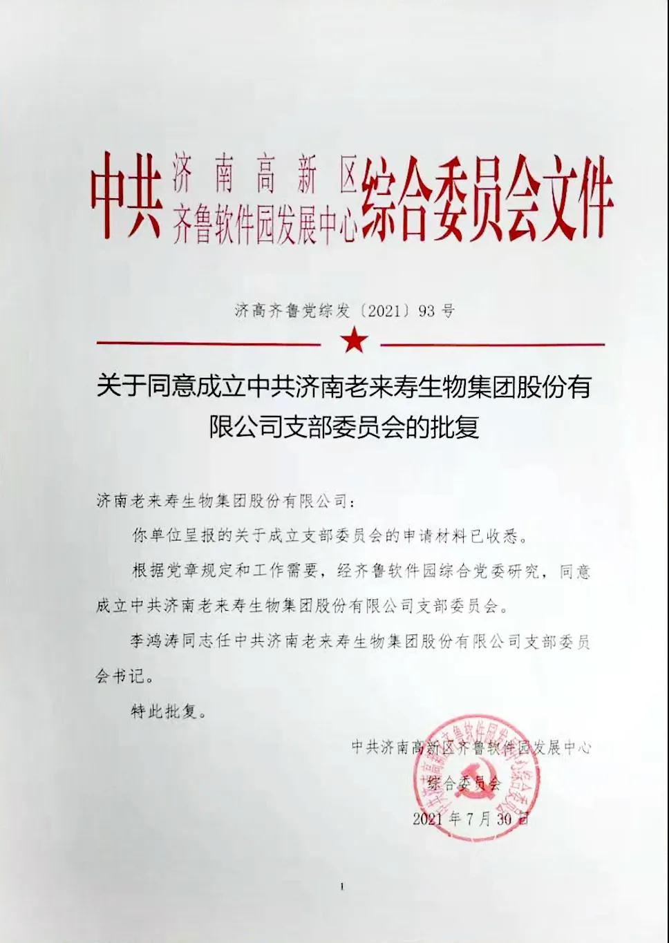 ��������רעΪ����·���ϵ�����ƽ̨