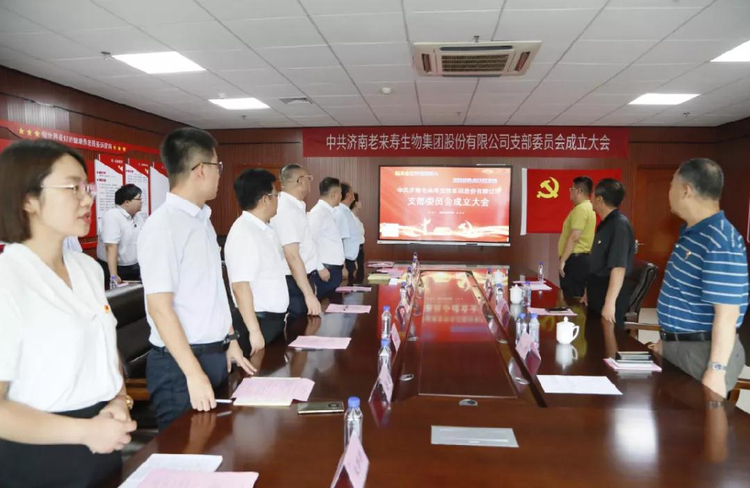 ��������רעΪ����·���ϵ�����ƽ̨