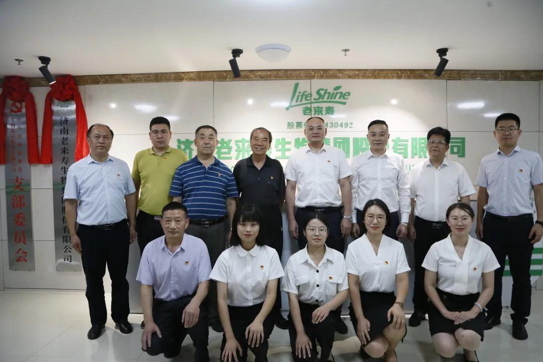 ��������רעΪ����·���ϵ�����ƽ̨