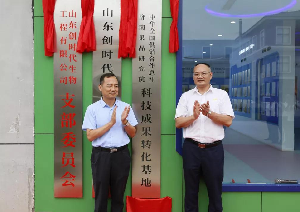 ��������רעΪ����·���ϵ�����ƽ̨