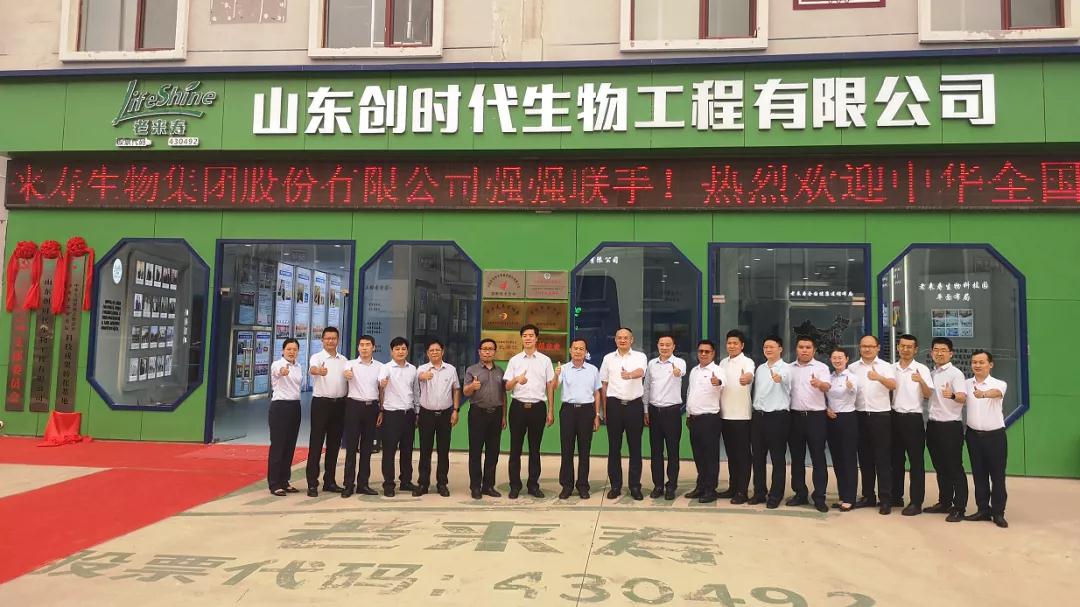 ��������רעΪ����·���ϵ�����ƽ̨