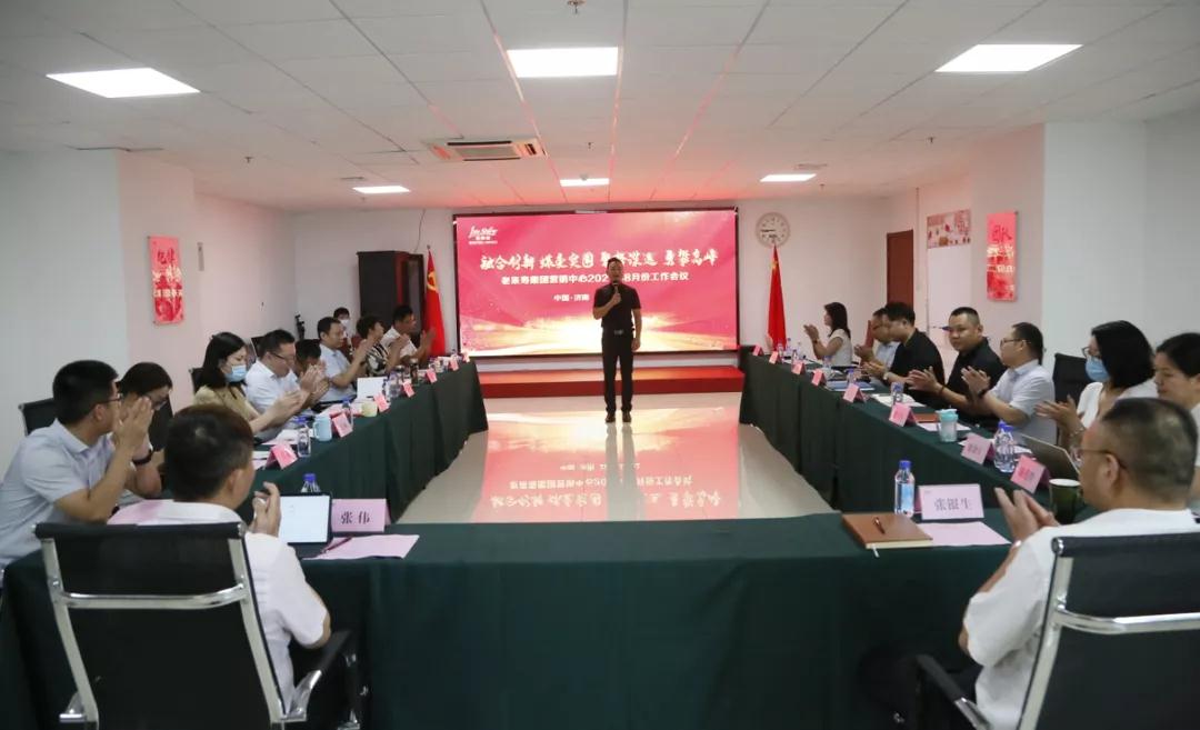 ��������רעΪ����·���ϵ�����ƽ̨