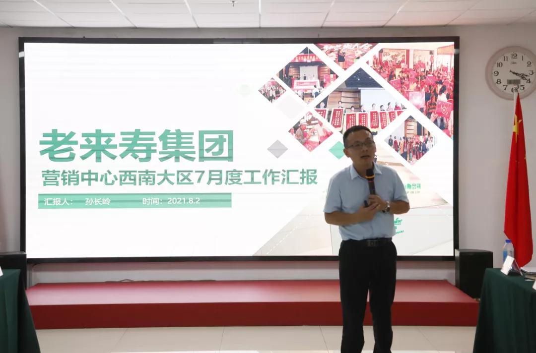 ��������רעΪ����·���ϵ�����ƽ̨