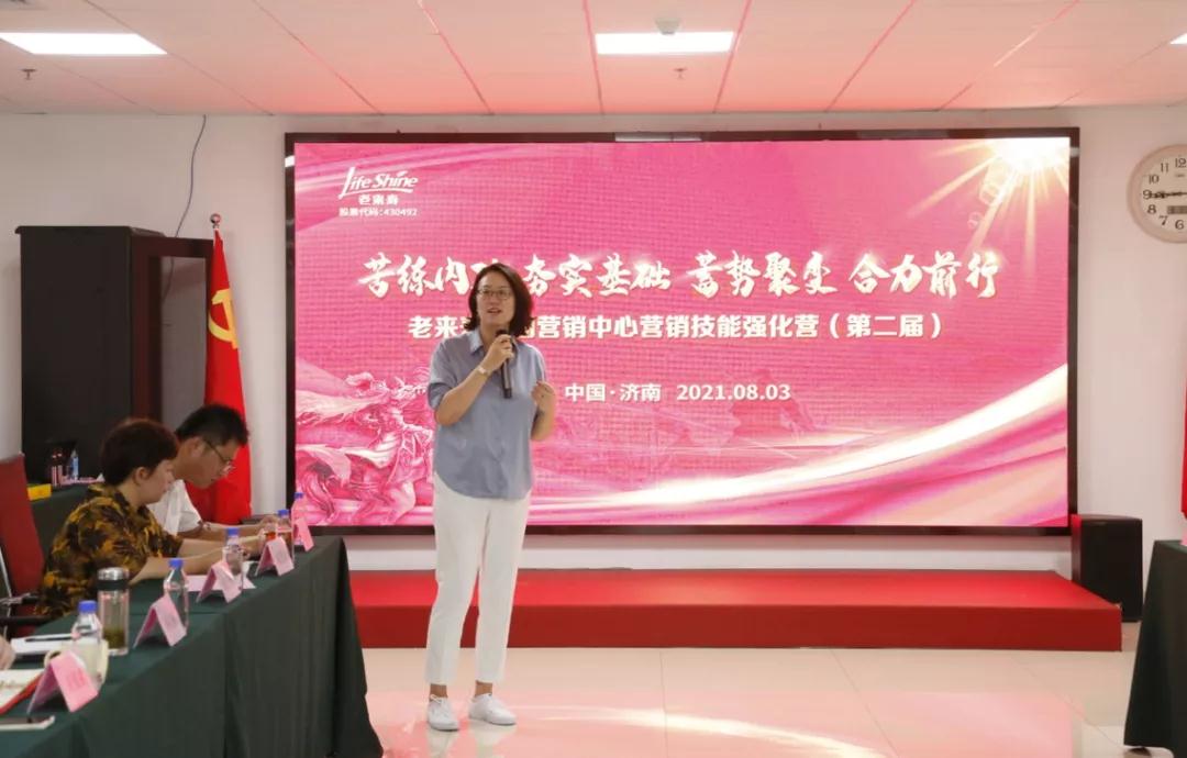 ��������רעΪ����·���ϵ�����ƽ̨