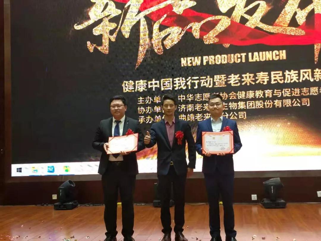 ��������רעΪ����·���ϵ�����ƽ̨