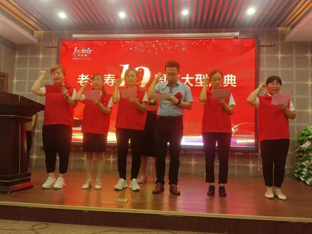 ��������רעΪ����·���ϵ�����ƽ̨