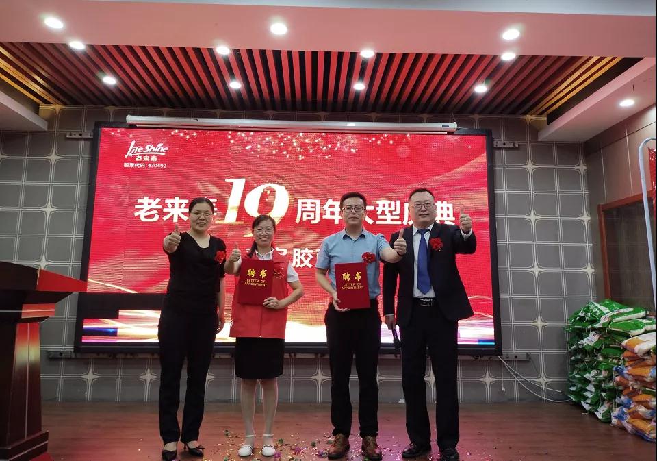 ��������רעΪ����·���ϵ�����ƽ̨