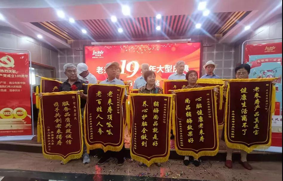 ��������רעΪ����·���ϵ�����ƽ̨