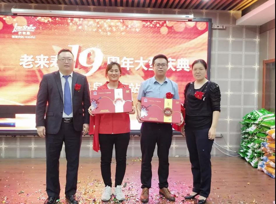 ��������רעΪ����·���ϵ�����ƽ̨