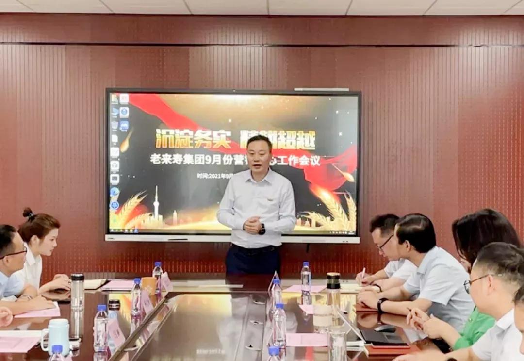 ��������רעΪ����·���ϵ�����ƽ̨