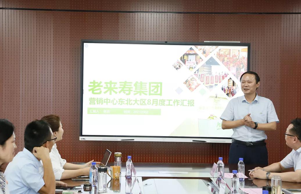 ��������רעΪ����·���ϵ�����ƽ̨