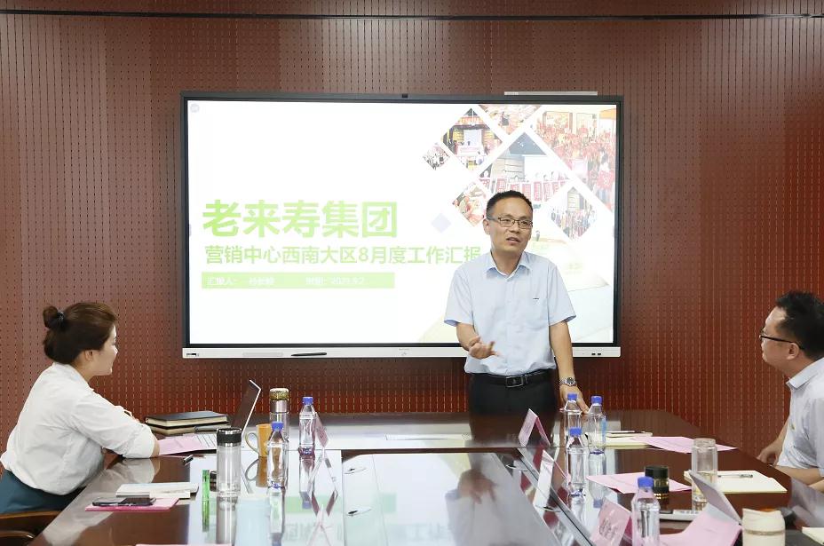 ��������רעΪ����·���ϵ�����ƽ̨